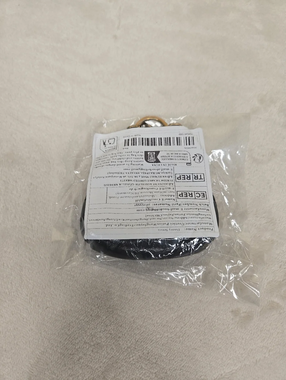 Hello Kitty Mini Black Patent Handbag Keychain